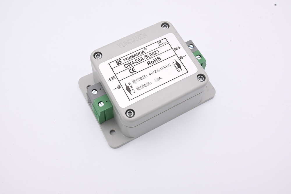 DC series filter